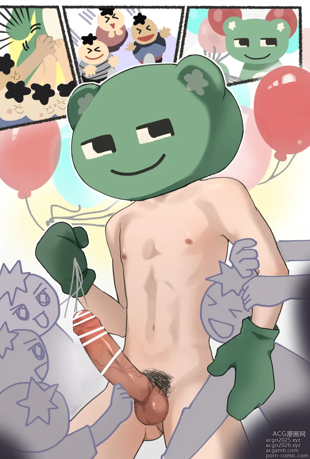 Page 52 of doujinshi 胃袋西口公園