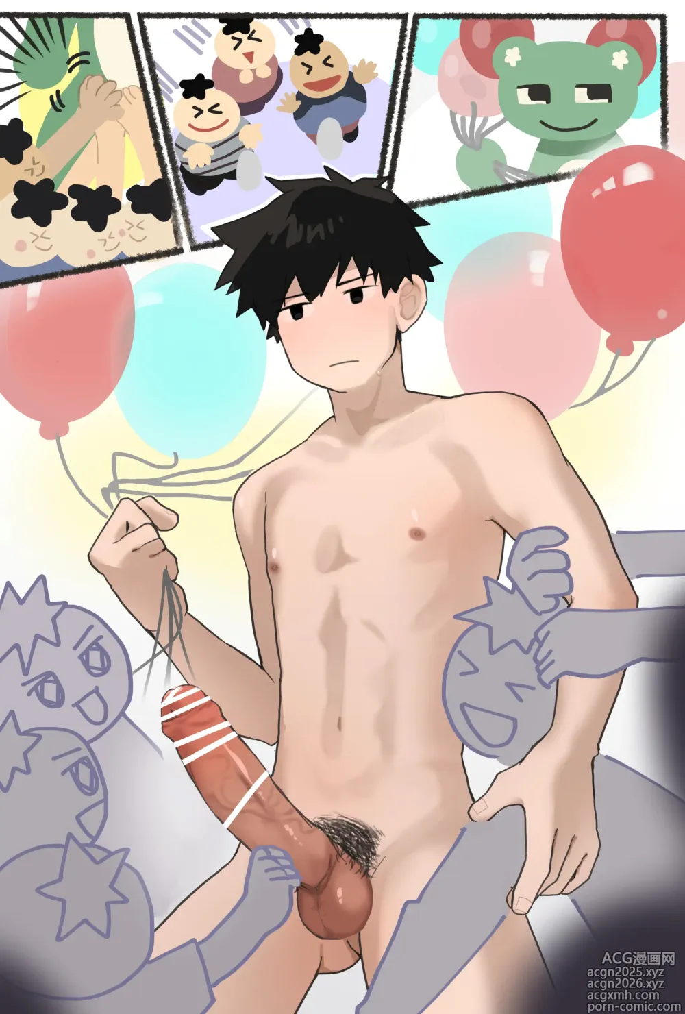 Page 53 of doujinshi 胃袋西口公園