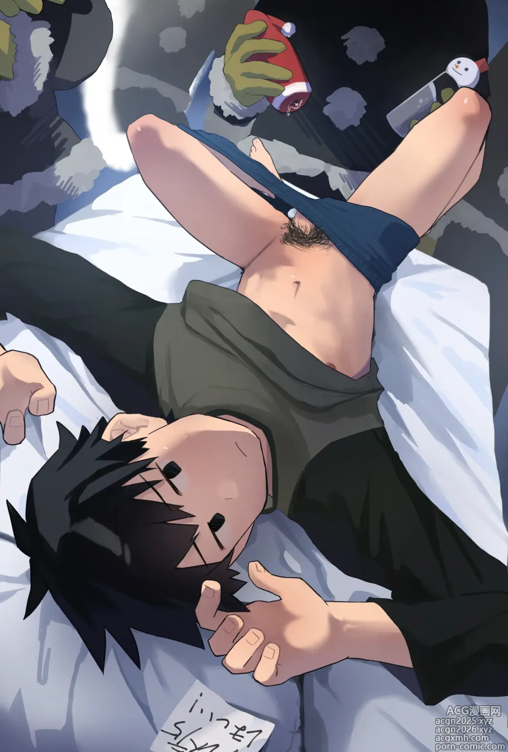 Page 54 of doujinshi 胃袋西口公園