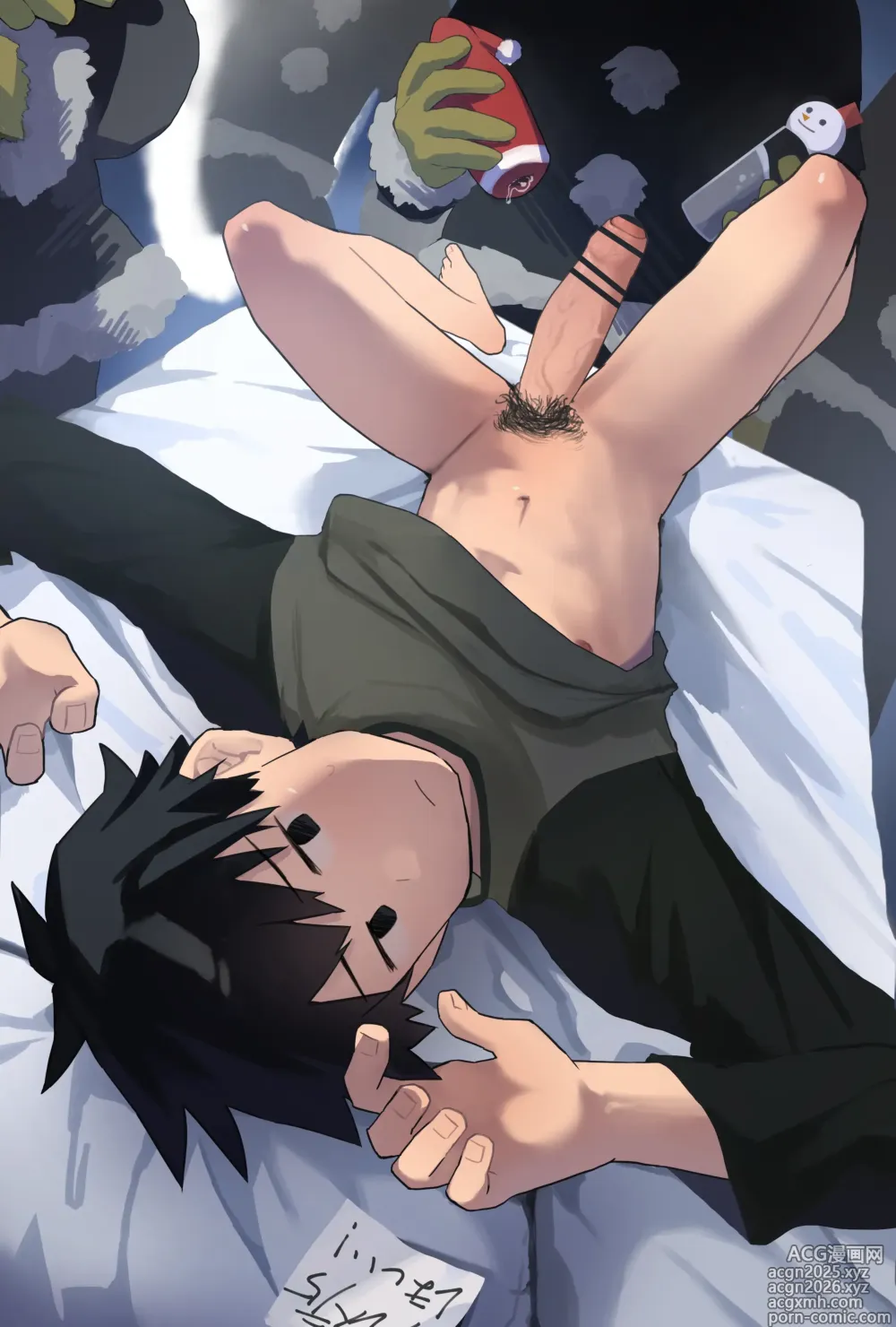 Page 61 of doujinshi 胃袋西口公園
