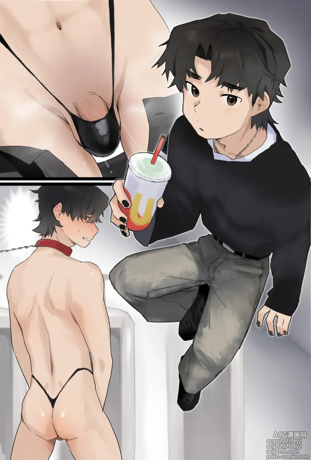 Page 95 of doujinshi 胃袋西口公園
