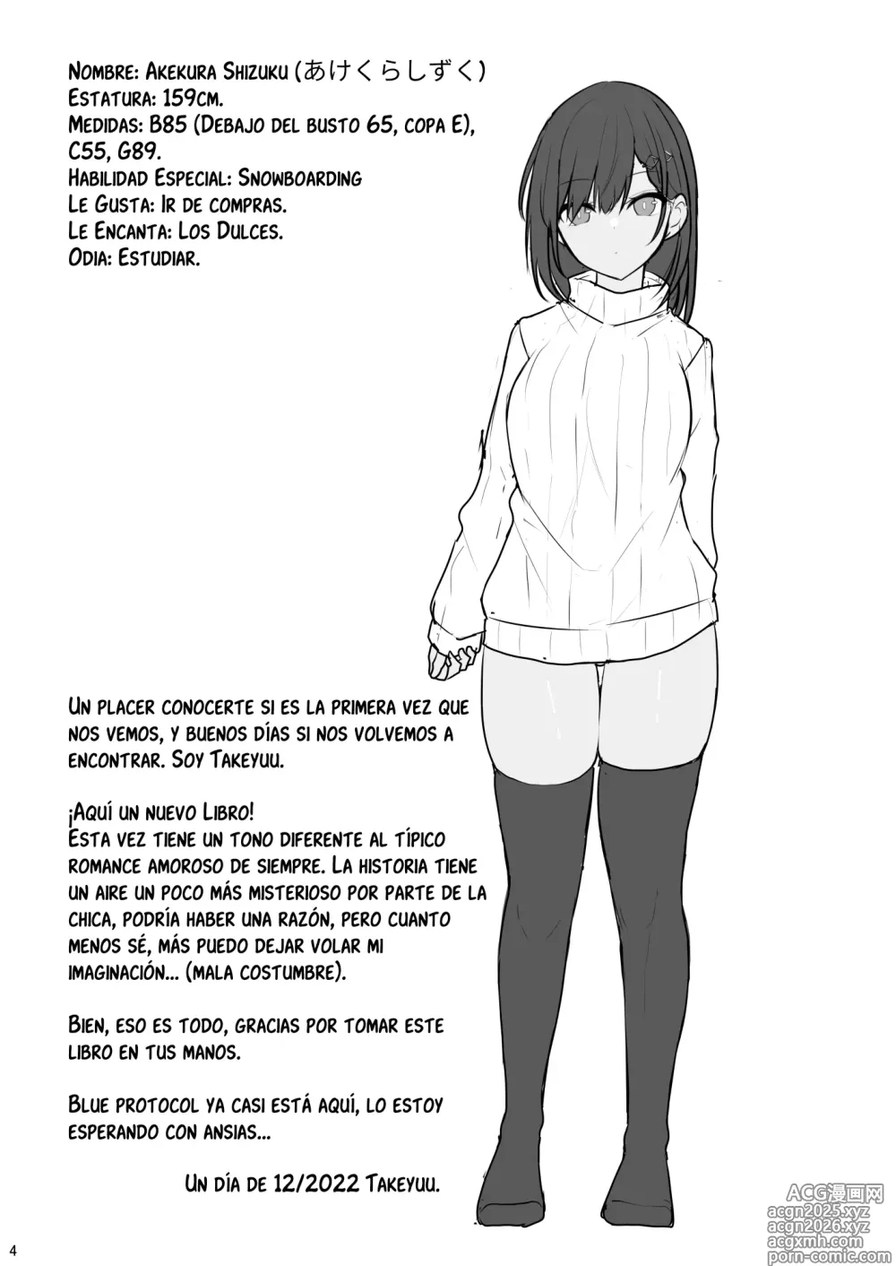 Page 3 of doujinshi Servicio de Pérdida de Virginidad