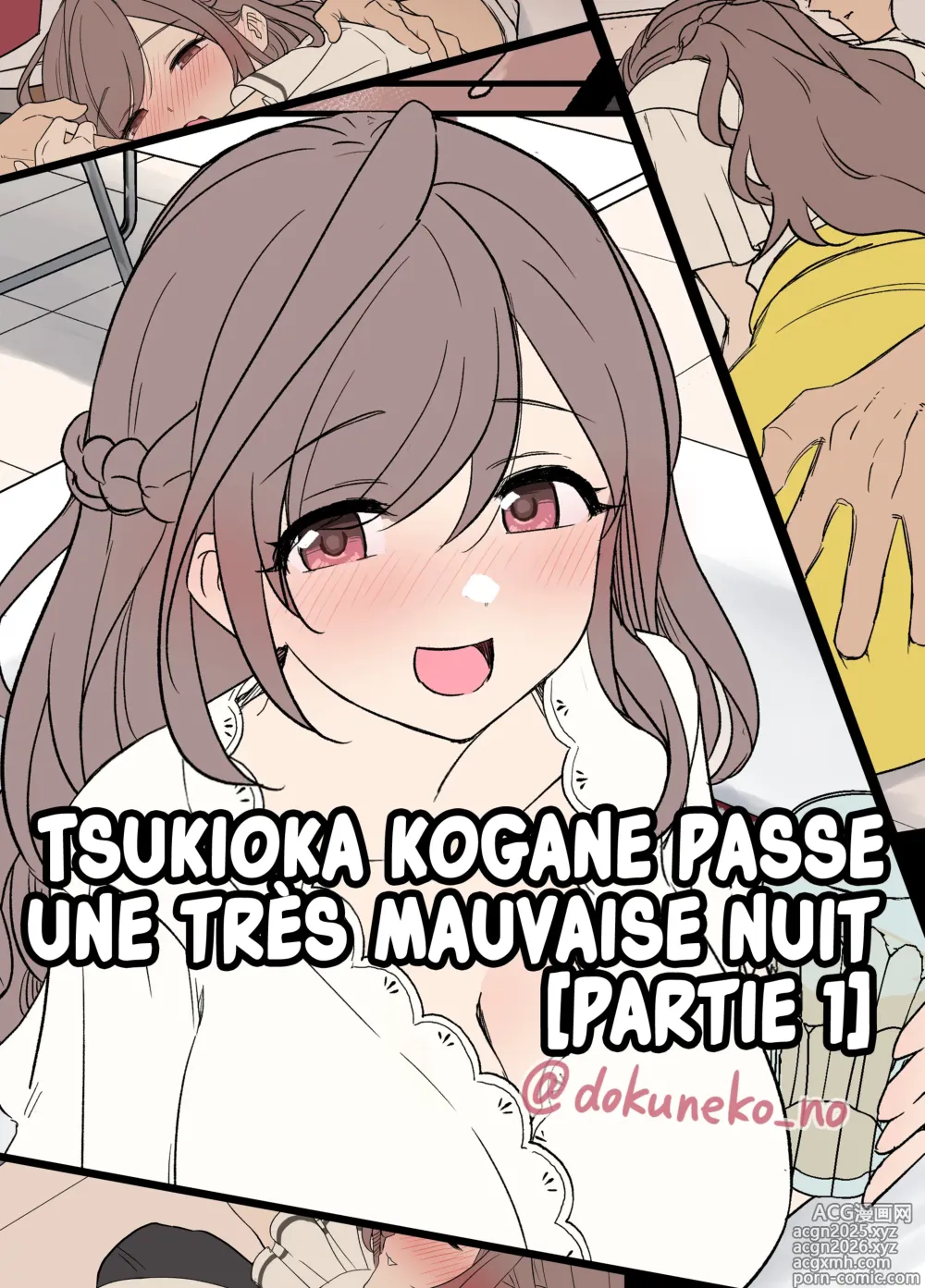 Page 1 of doujinshi Tsukioka Kogane Passe une Très Mauvaise Nuit 