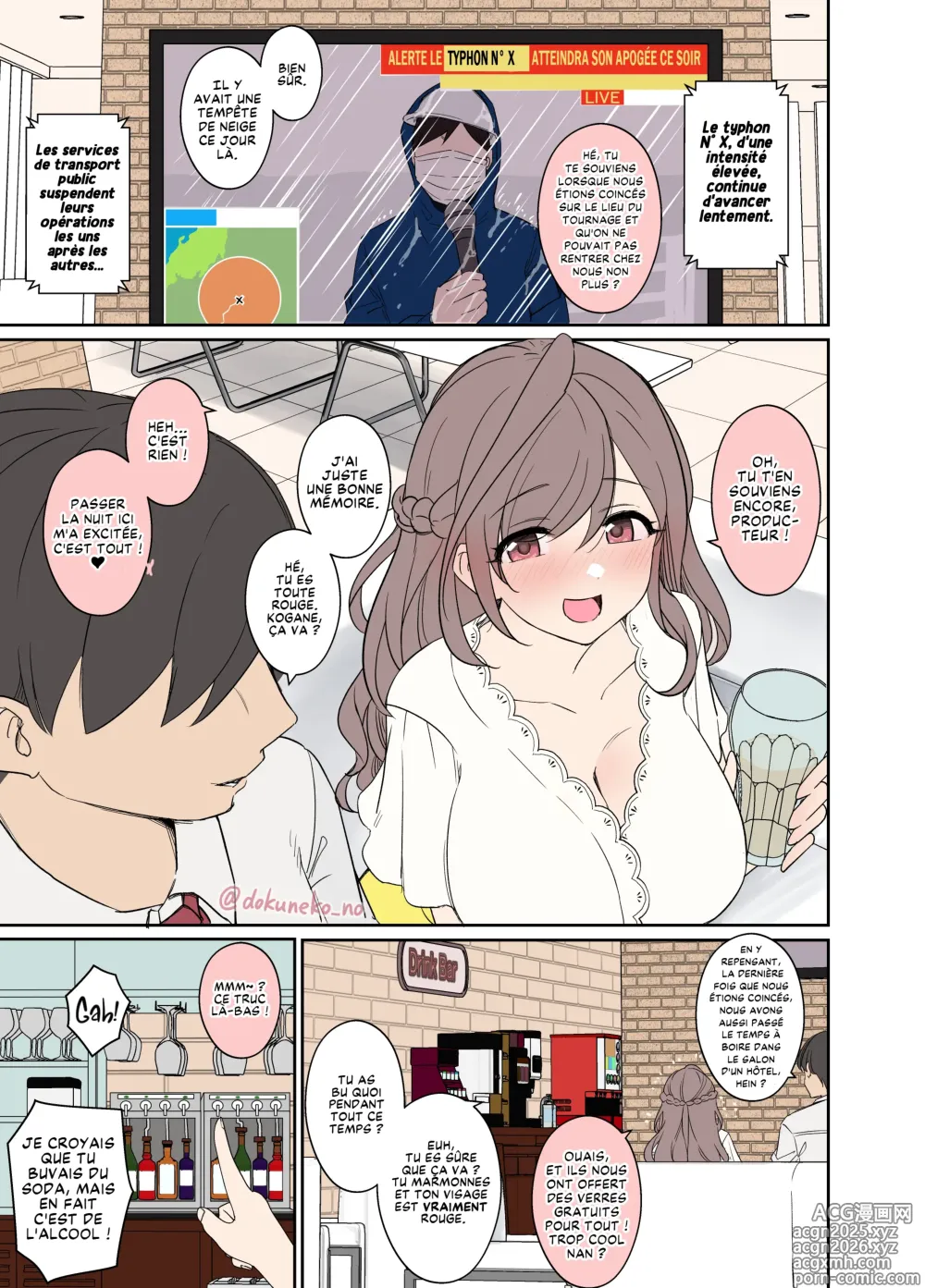 Page 2 of doujinshi Tsukioka Kogane Passe une Très Mauvaise Nuit 