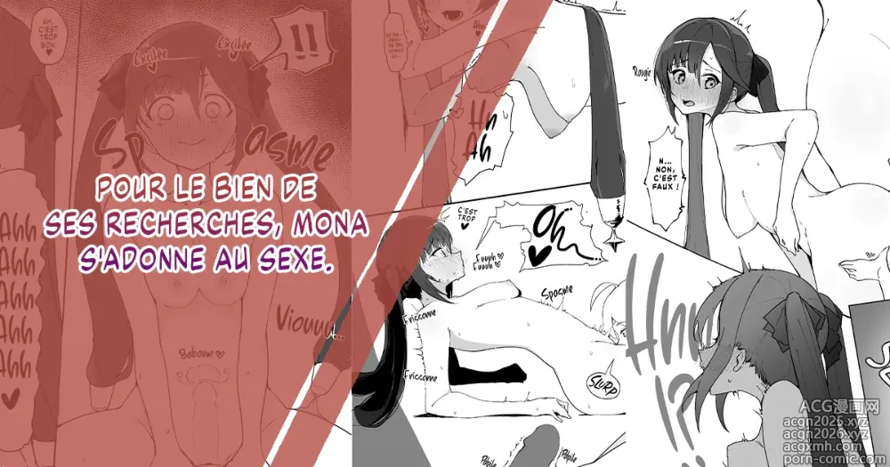 Page 1 of doujinshi Pour le bien de ses recherches, Mona s'adonne au sexe (decensored)