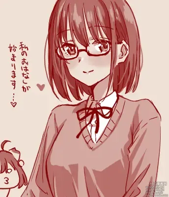 Page 135 of imageset 雀魂手书合集 41-50