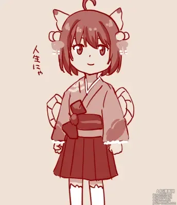 Page 136 of imageset 雀魂手书合集 41-50