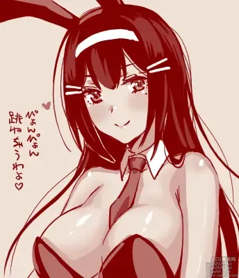 Page 19 of imageset 雀魂手书合集 41-50