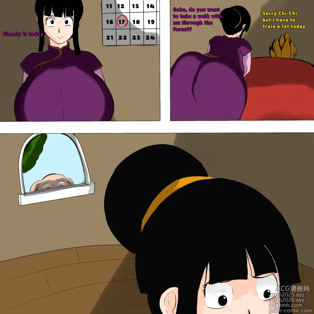 Page 1 of imageset Chichi x Oolong