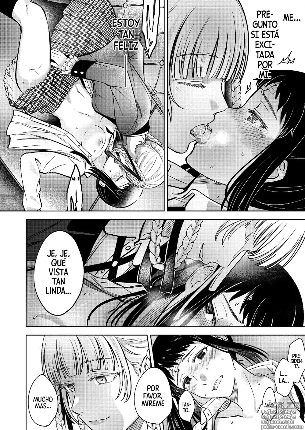 Page 15 of doujinshi KiraSaya Manga