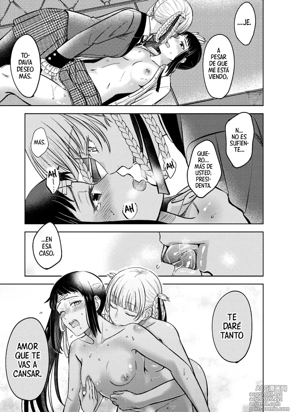 Page 16 of doujinshi KiraSaya Manga