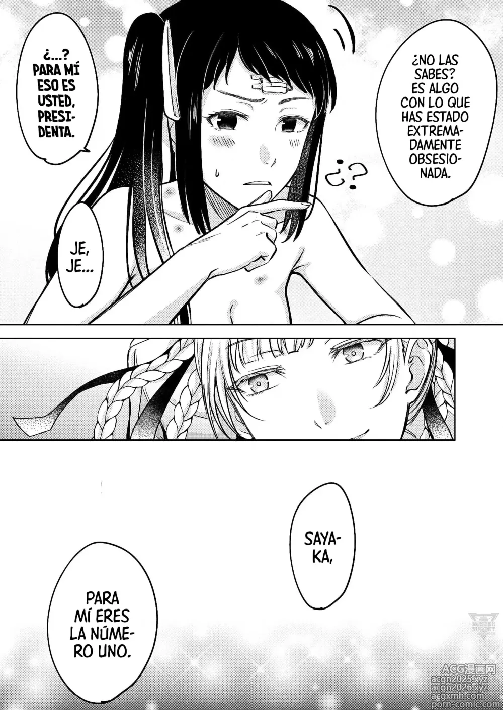 Page 18 of doujinshi KiraSaya Manga
