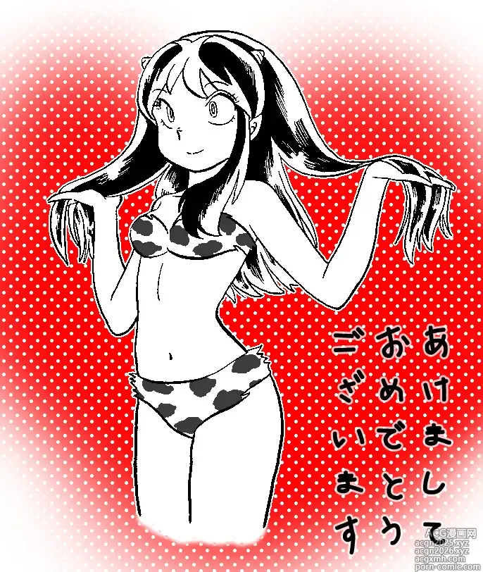 Page 14 of imageset Artist:うえすと pixiv