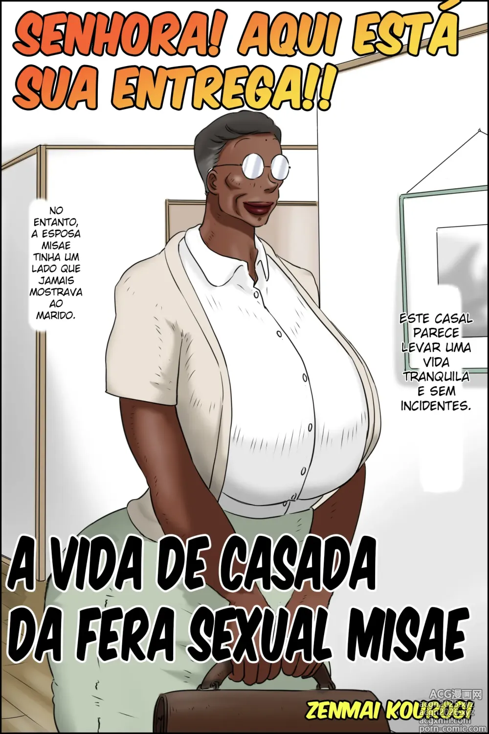 Page 3 of doujinshi Senhora! Aqui está sua entrega!