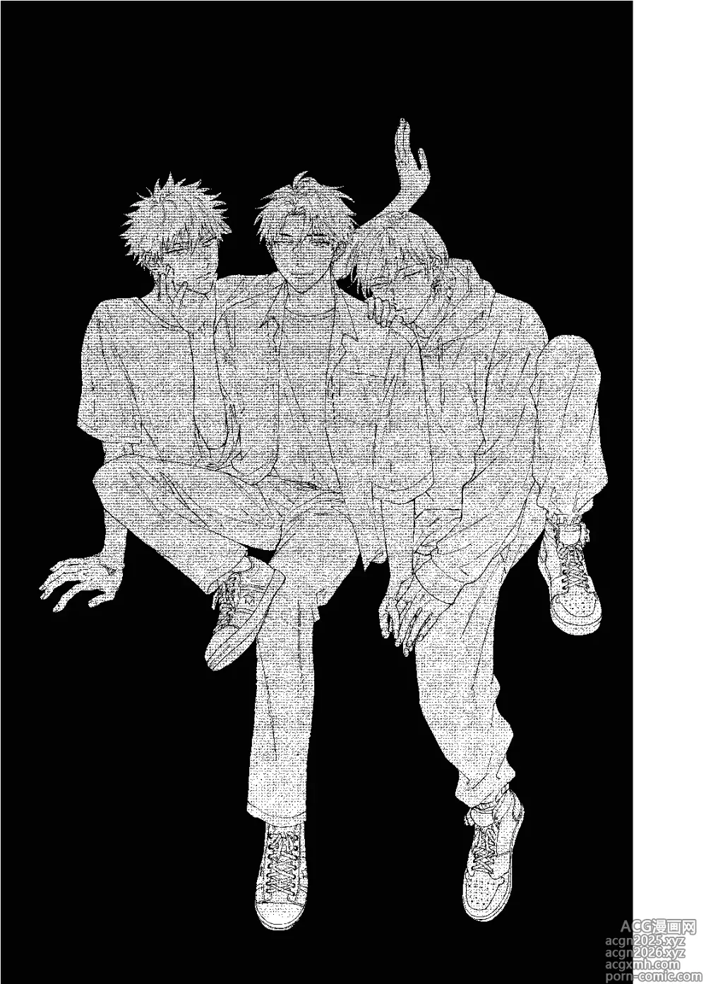 Page 4 of manga 三月的外传