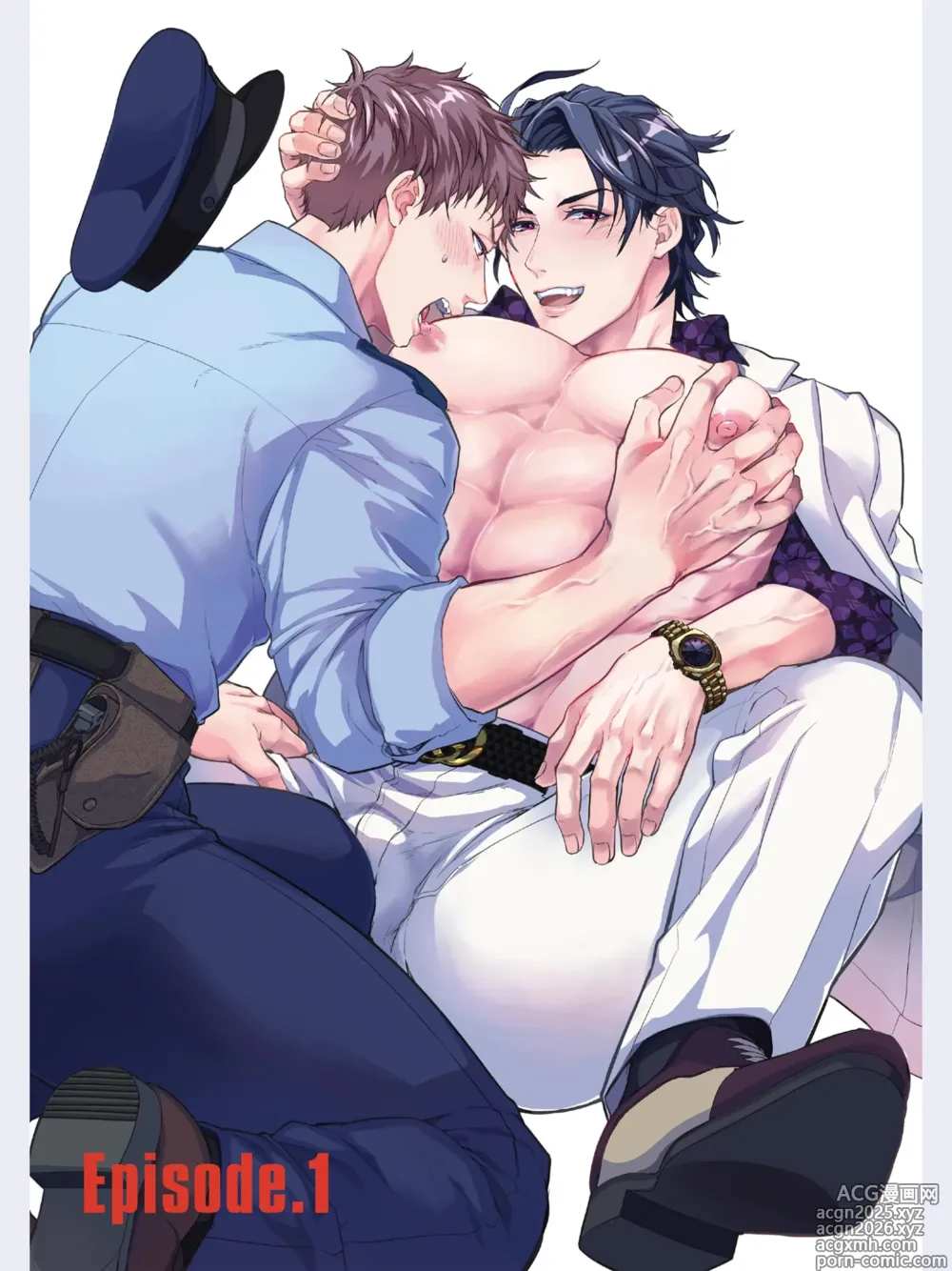 Page 5 of manga Gotcha！～距离感为零的极道的乳头今天也在诱惑着我～