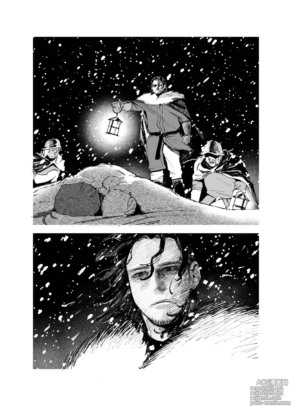 Page 7 of doujinshi 메이든・봄 ~기사였던 사냥꾼과 전직 창녀의 이야기~
