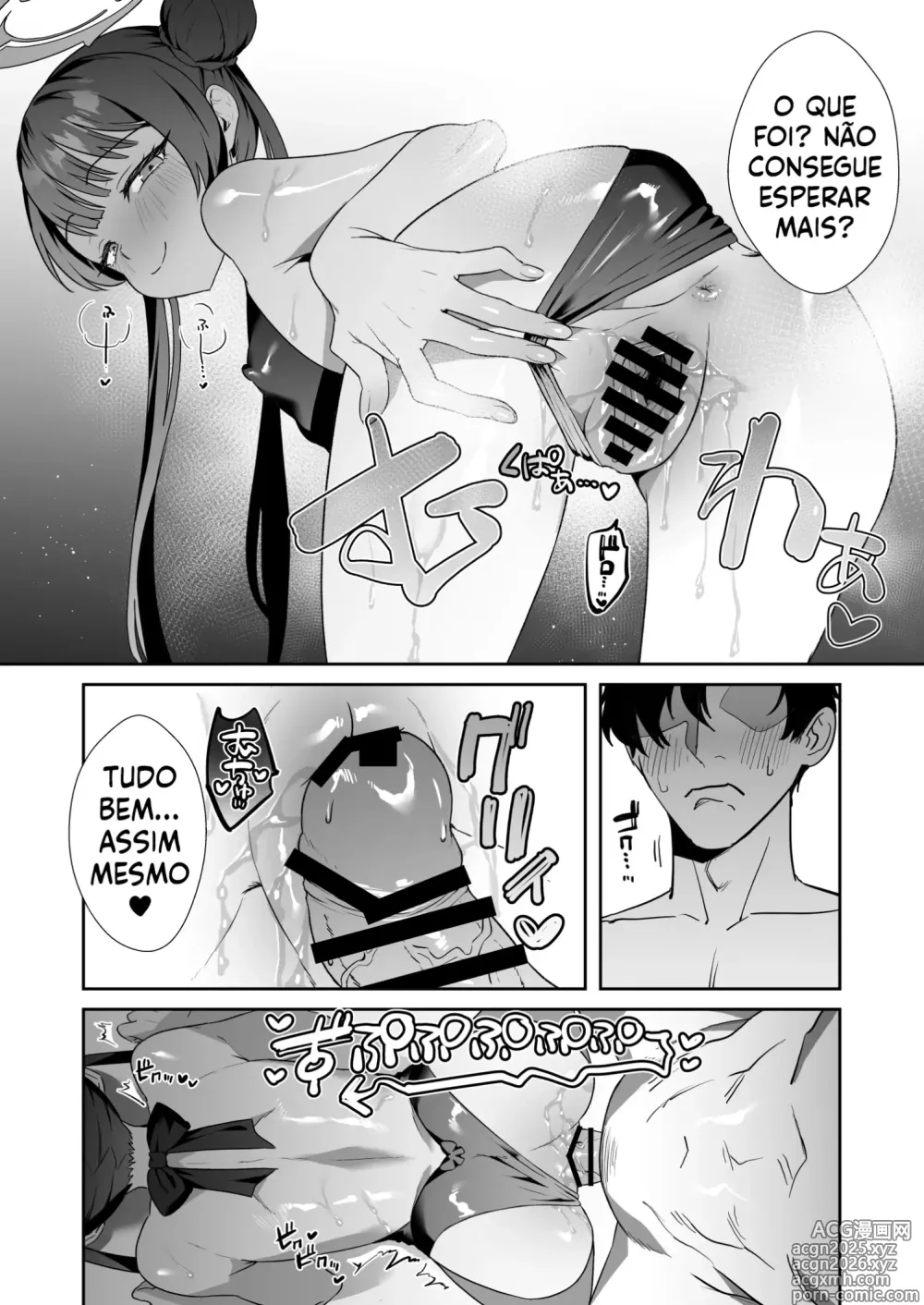 Page 14 of doujinshi Monshu-sama wa Atsuin desu! ~Otona no Dosukebe Taisou Hen~