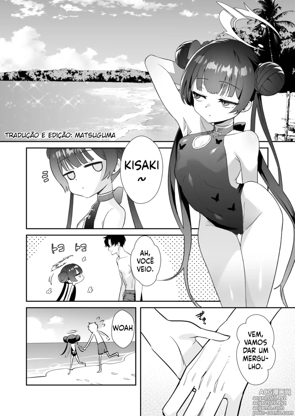 Page 3 of doujinshi Monshu-sama wa Atsuin desu! ~Otona no Dosukebe Taisou Hen~