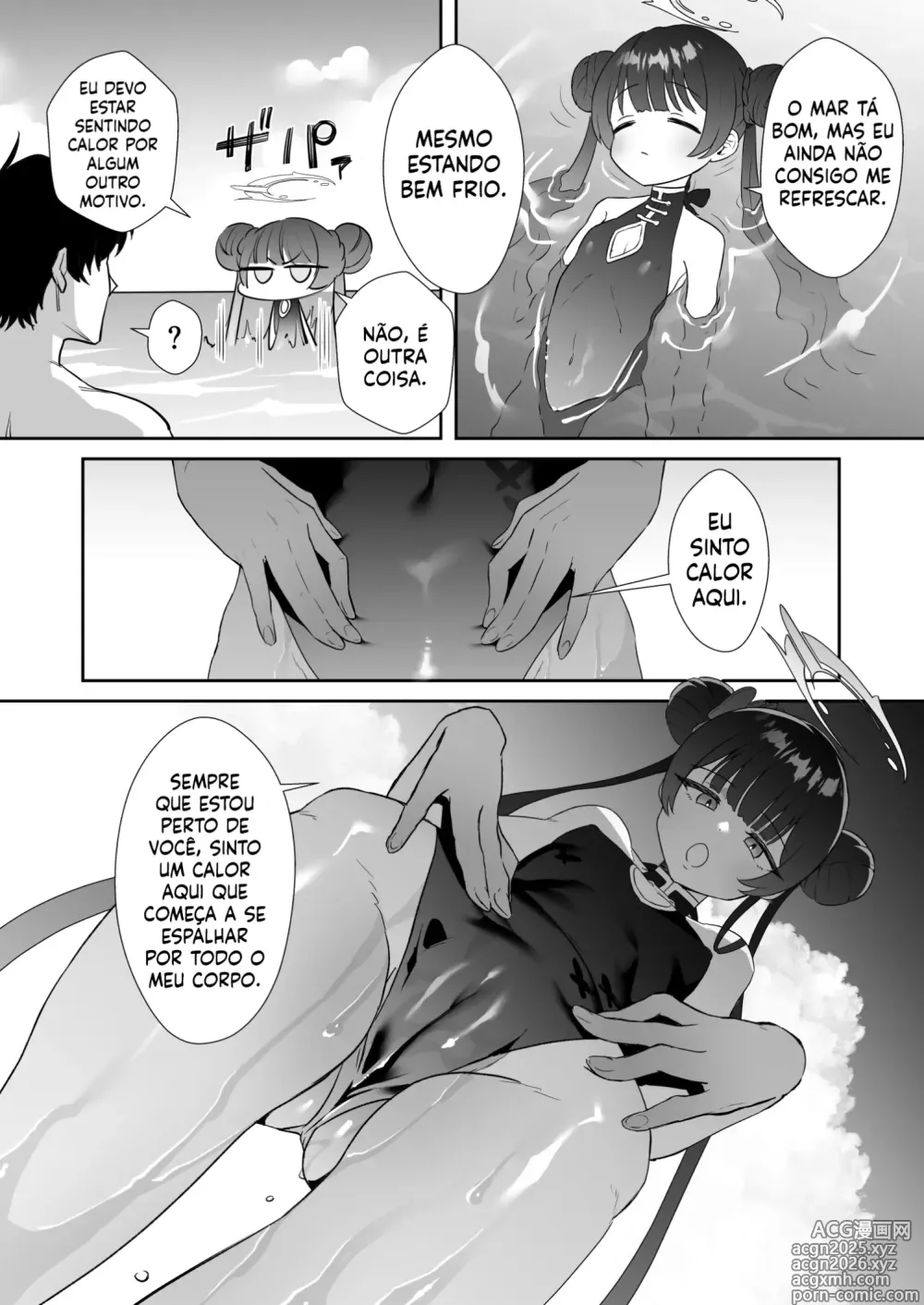Page 5 of doujinshi Monshu-sama wa Atsuin desu! ~Otona no Dosukebe Taisou Hen~