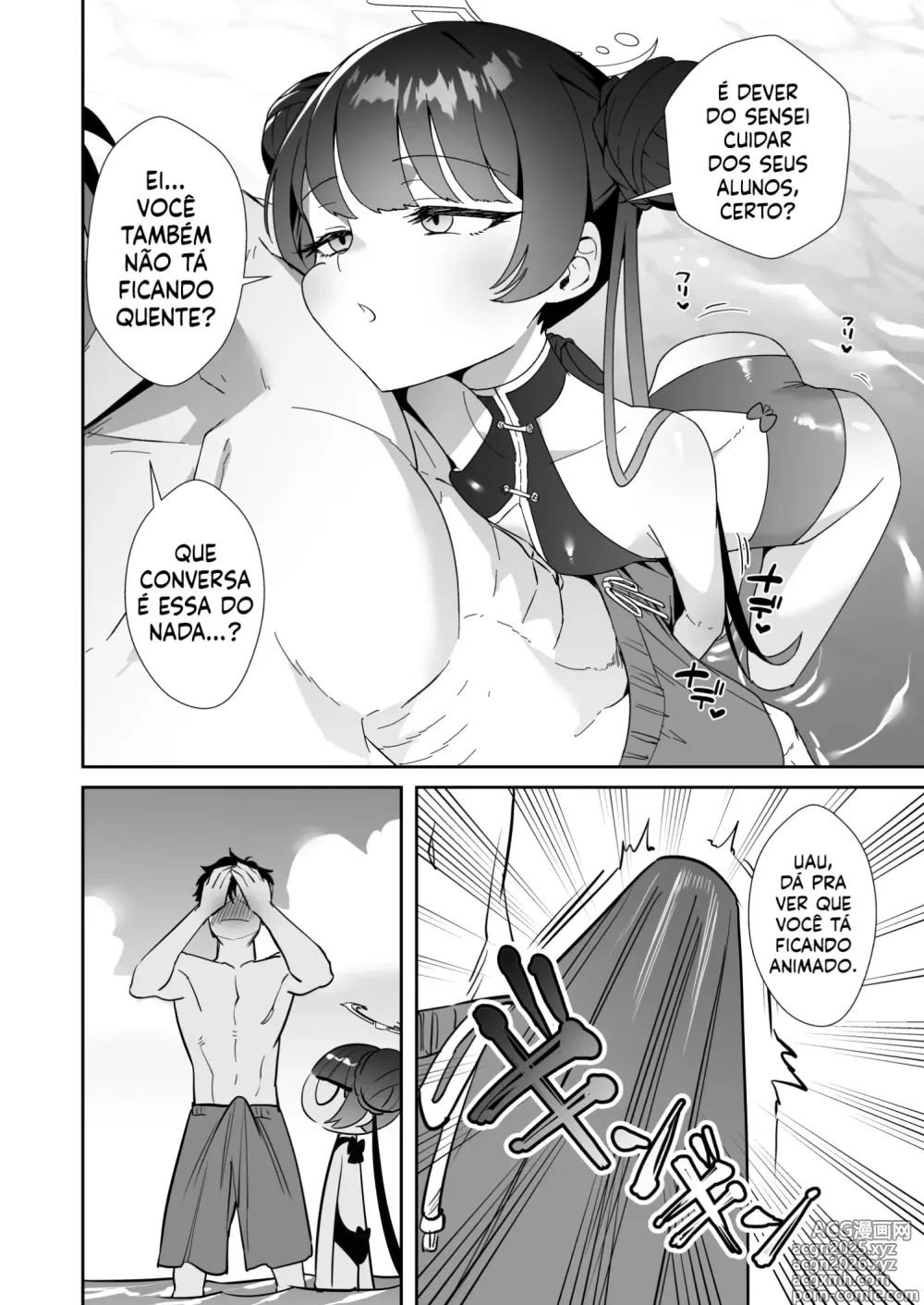 Page 7 of doujinshi Monshu-sama wa Atsuin desu! ~Otona no Dosukebe Taisou Hen~