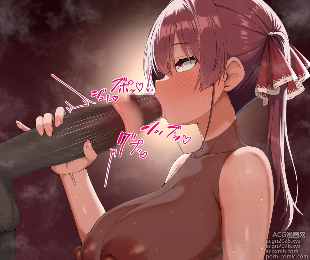 Page 1989 of imageset Yorozu