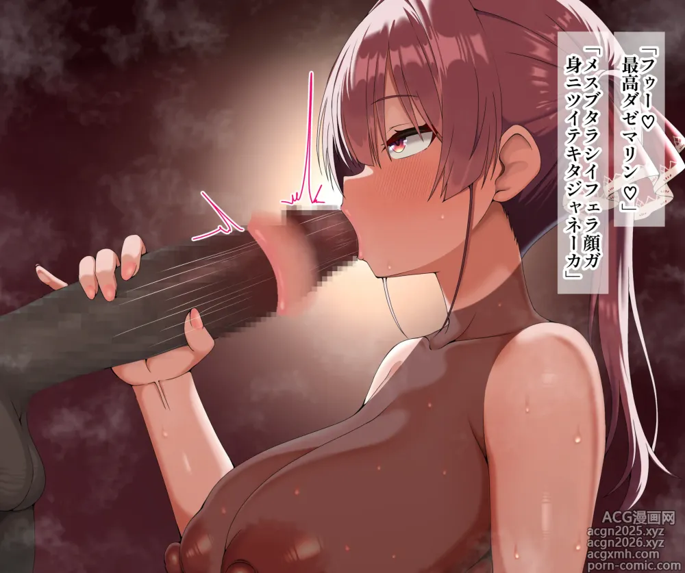 Page 1990 of imageset Yorozu