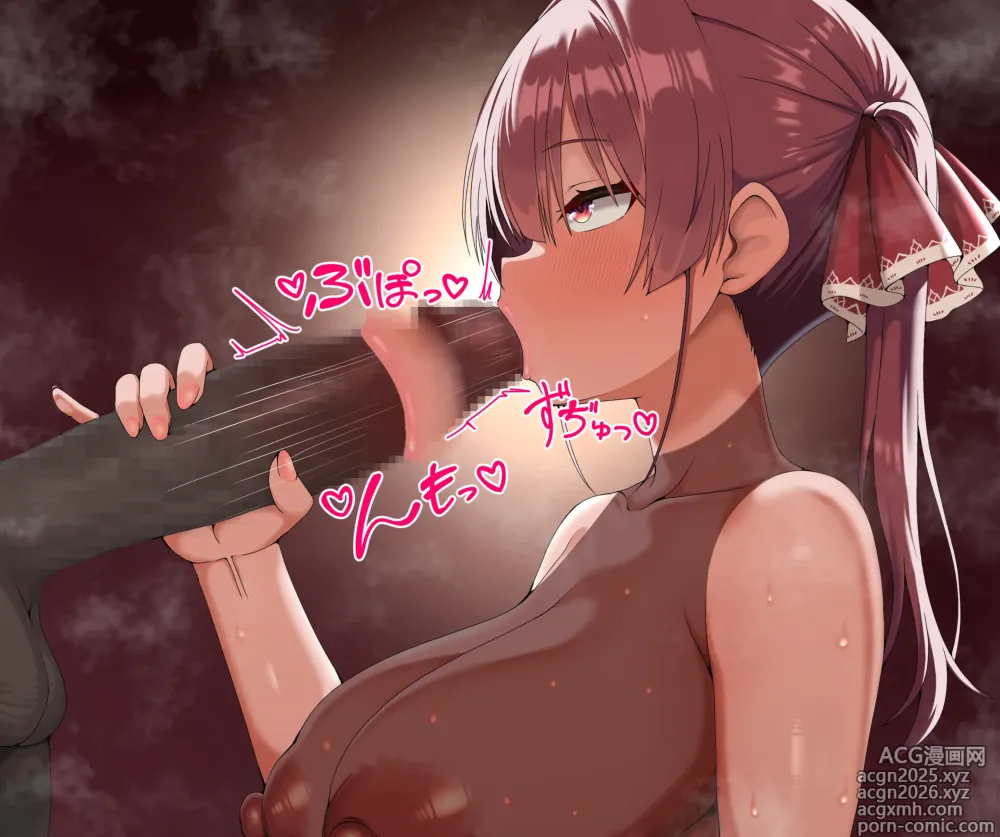 Page 1993 of imageset Yorozu