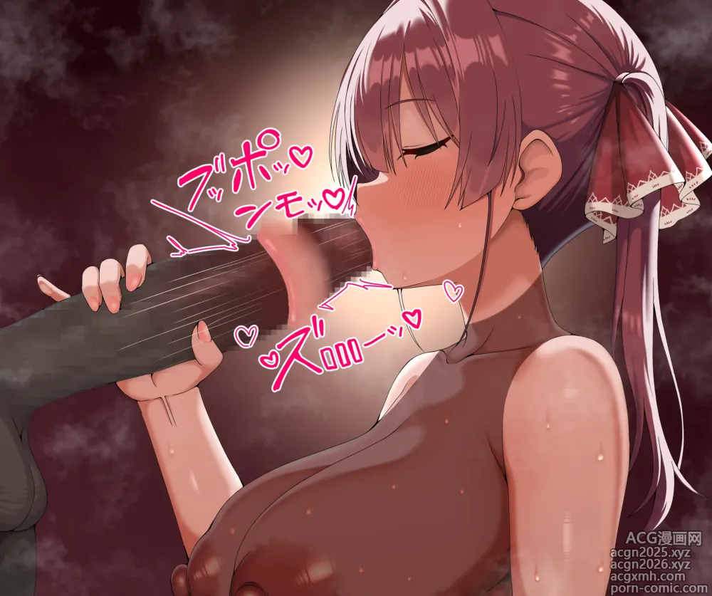 Page 1994 of imageset Yorozu