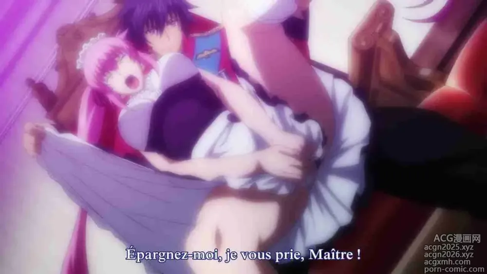Page 18 of imageset Hagure yuusha no Estetica
