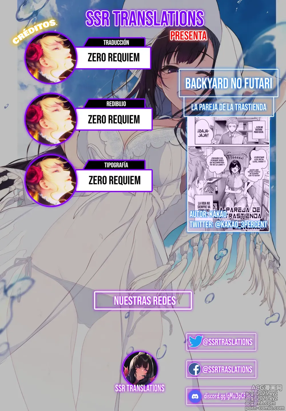 Page 30 of manga La Pareja de la Trastienda