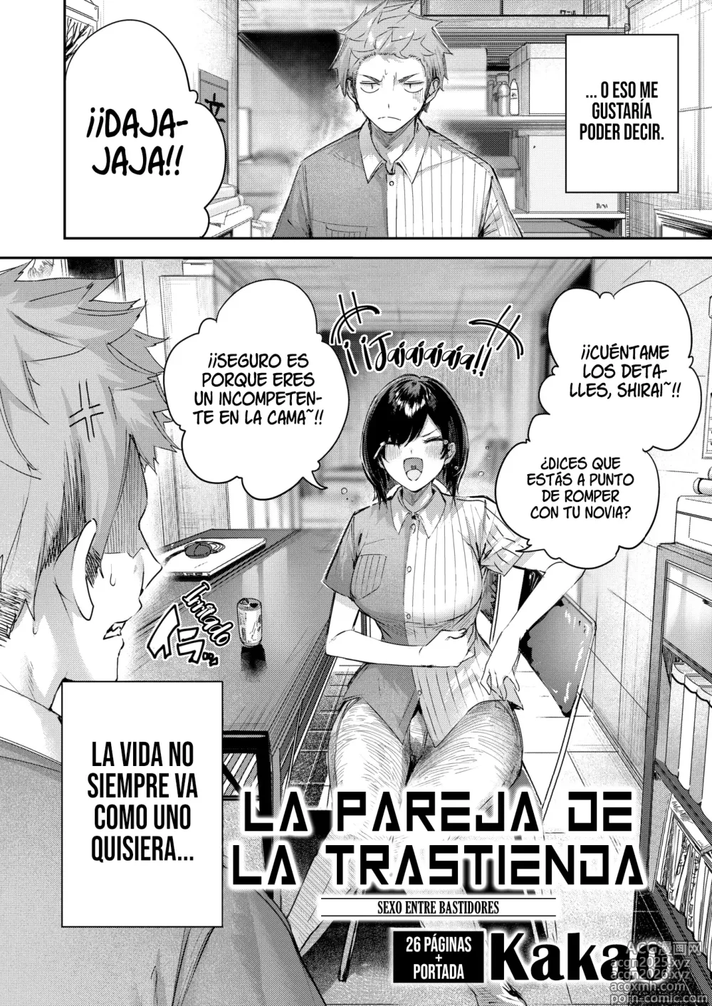 Page 5 of manga La Pareja de la Trastienda