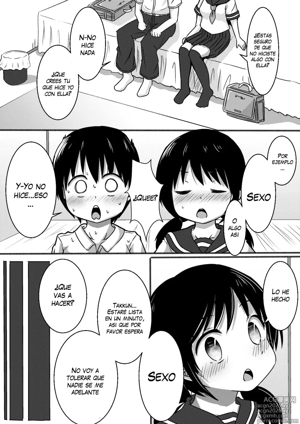Page 4 of doujinshi Longtime Friend Creampie