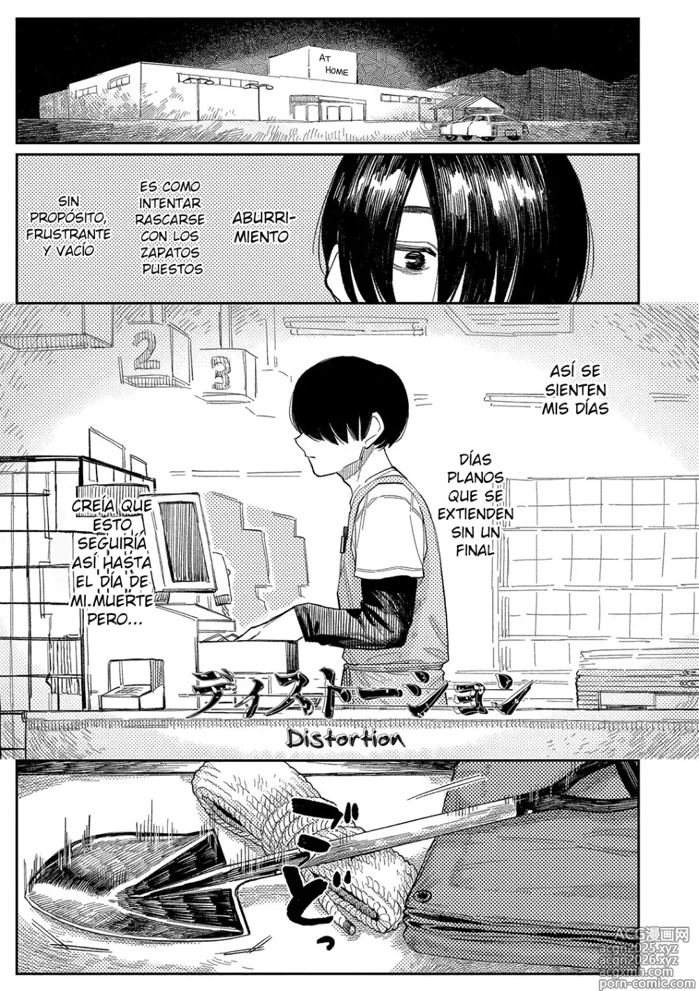 Page 1 of manga 