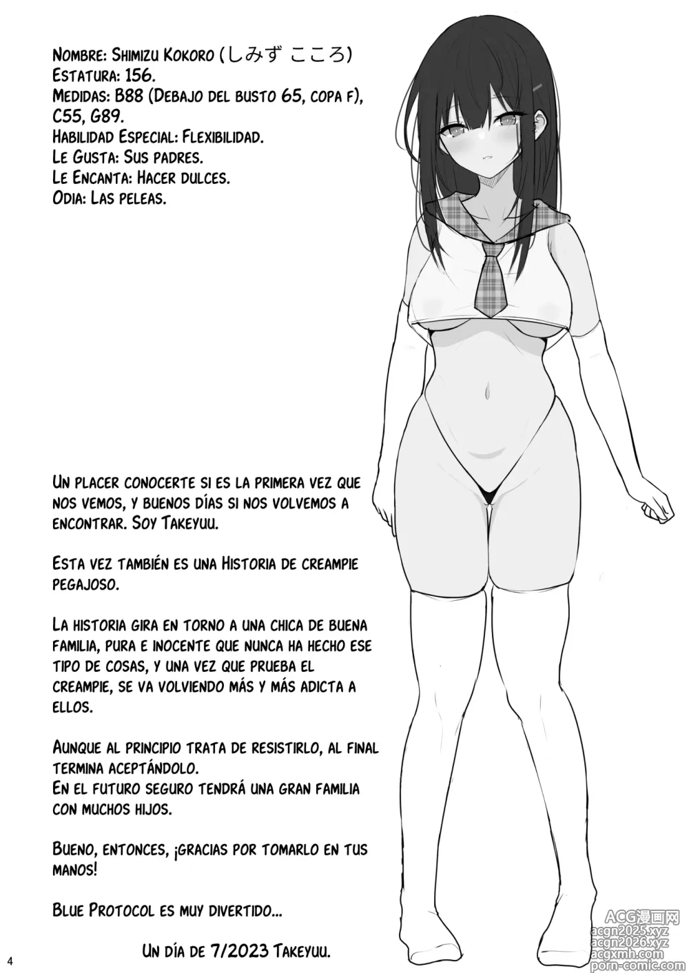 Page 3 of doujinshi Hasta que mi Pura e Inocente Novia se Vuelva Adicta a los Creampies