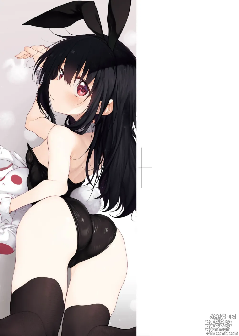 Page 5 of manga 糾葛的關係