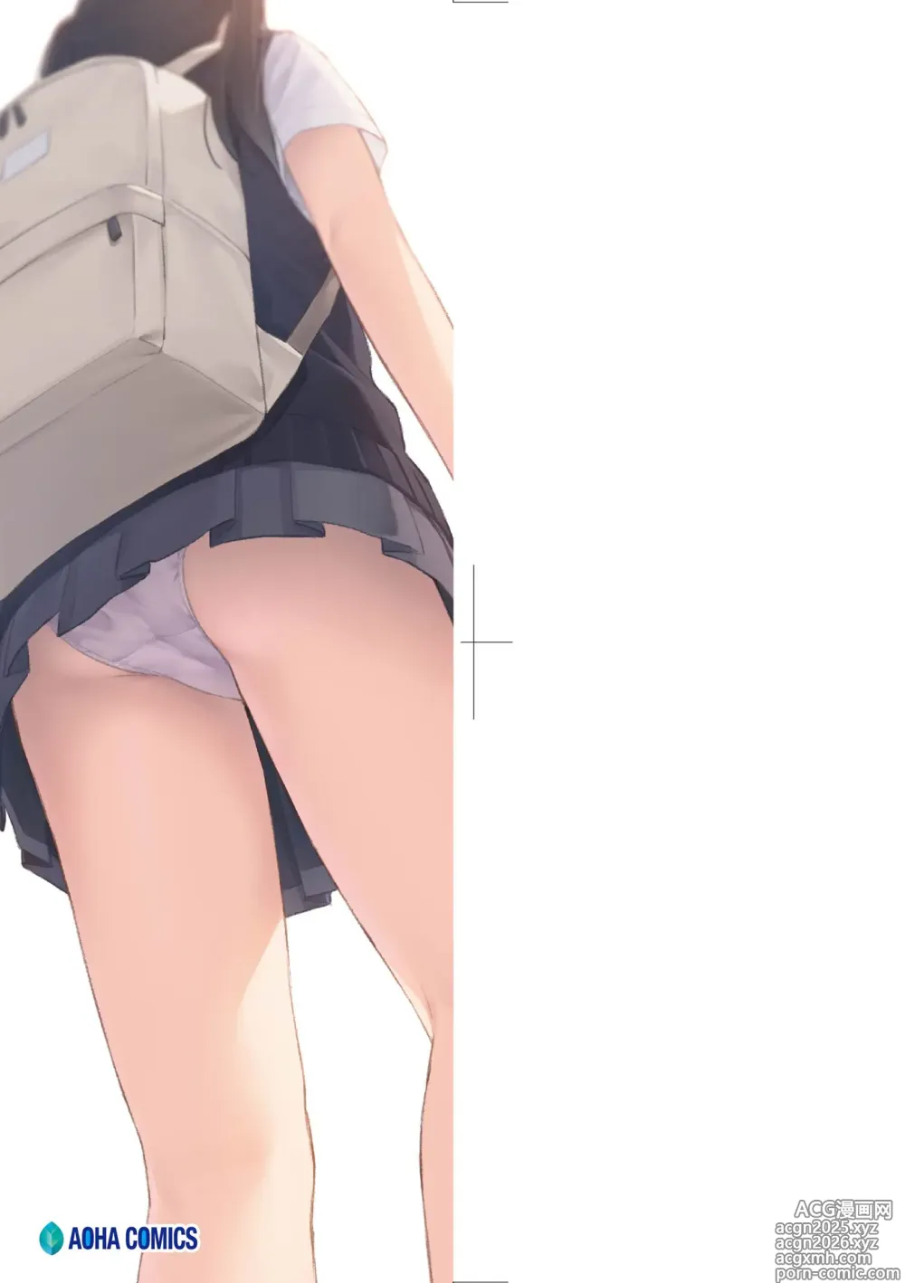 Page 5 of manga 小兩口、共度此刻。 (decensored)