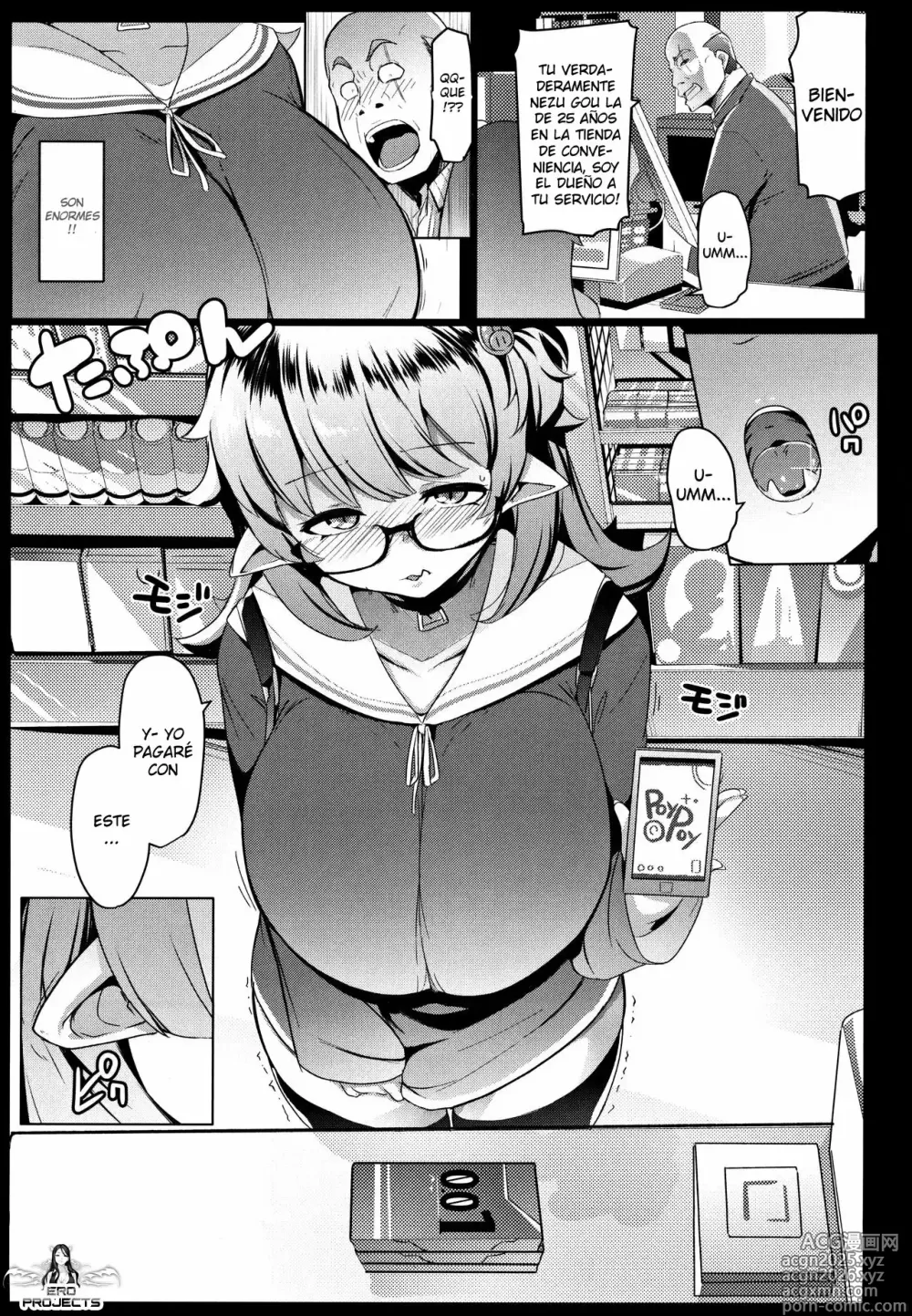 Page 4 of doujinshi Imouto wa Mesu Orc｜Mi Hermanita es una Orco