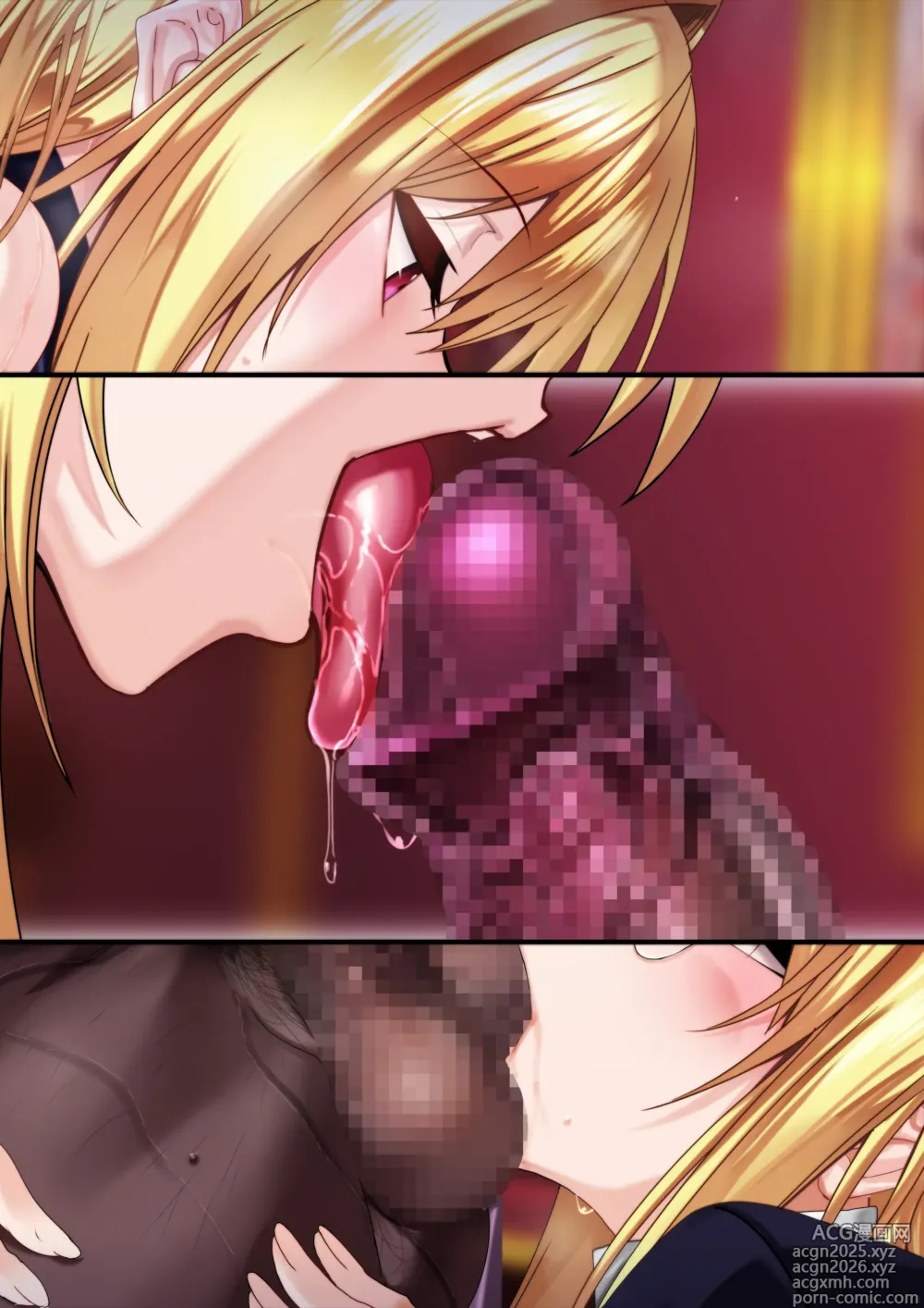 Page 18 of imageset Nyamota part 4