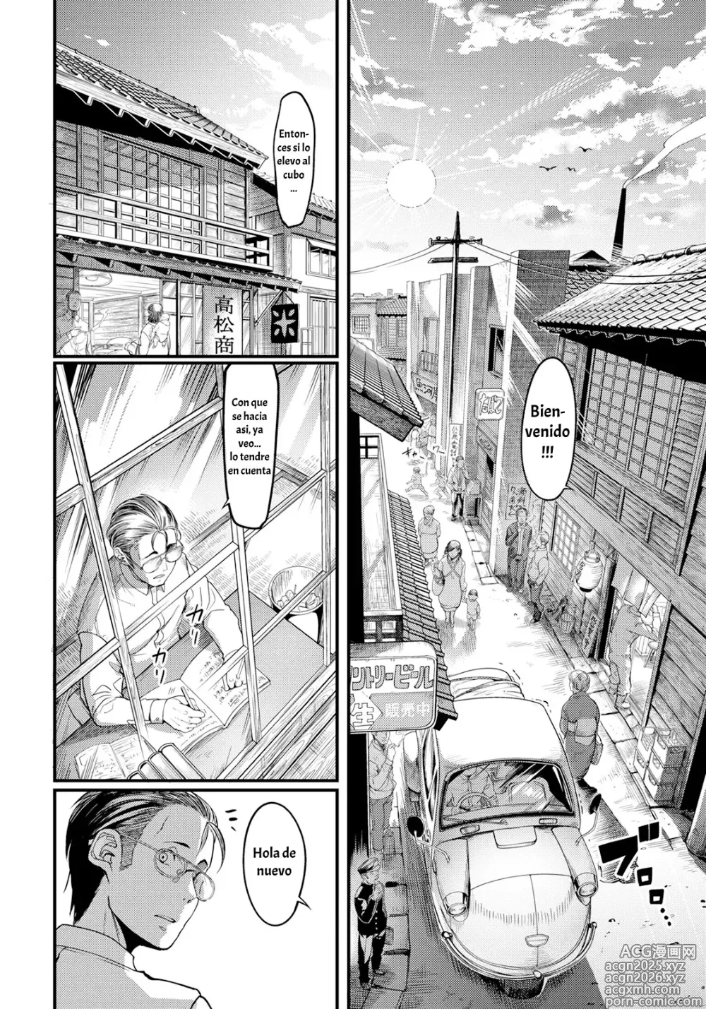 Page 2 of manga Yuuyake Doori no Mukougawa｜El Otro Lado de la Calle del Atardecer