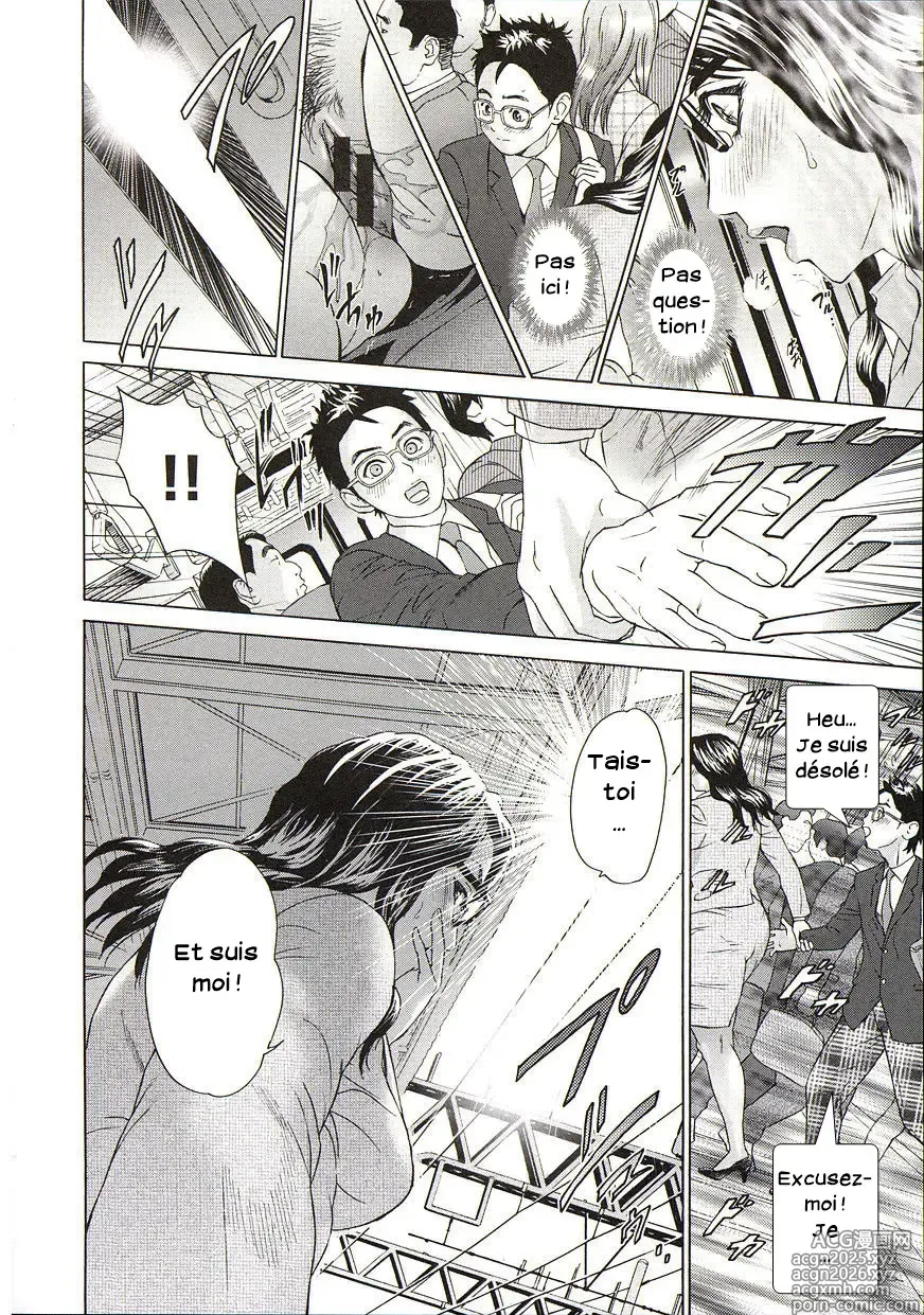 Page 8 of manga Train pédagogique