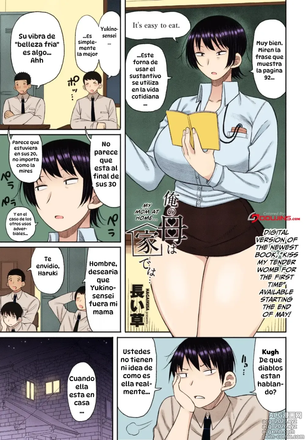 Page 1 of manga Mi Madre, en Casa... (decensored)