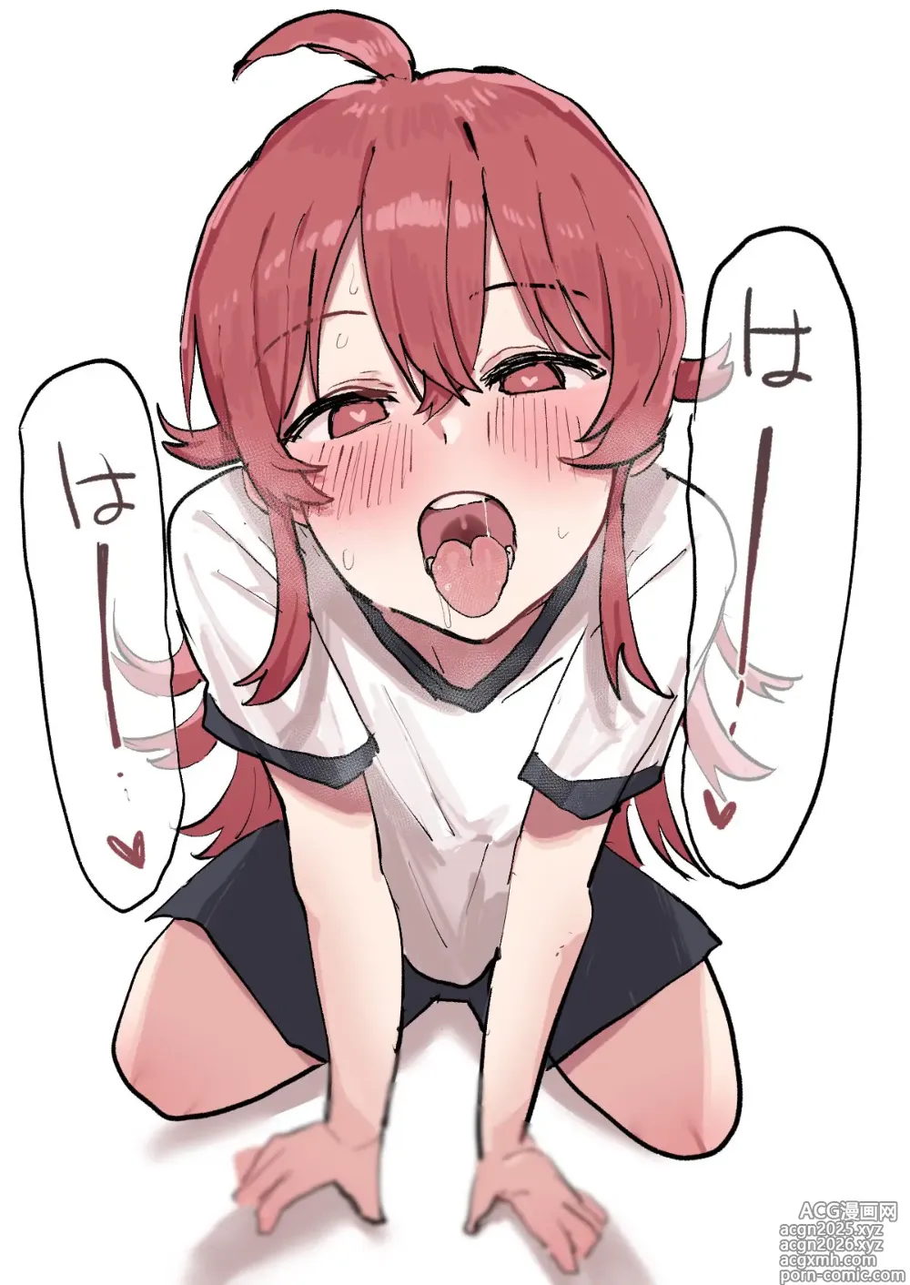Page 168 of imageset こびんびん