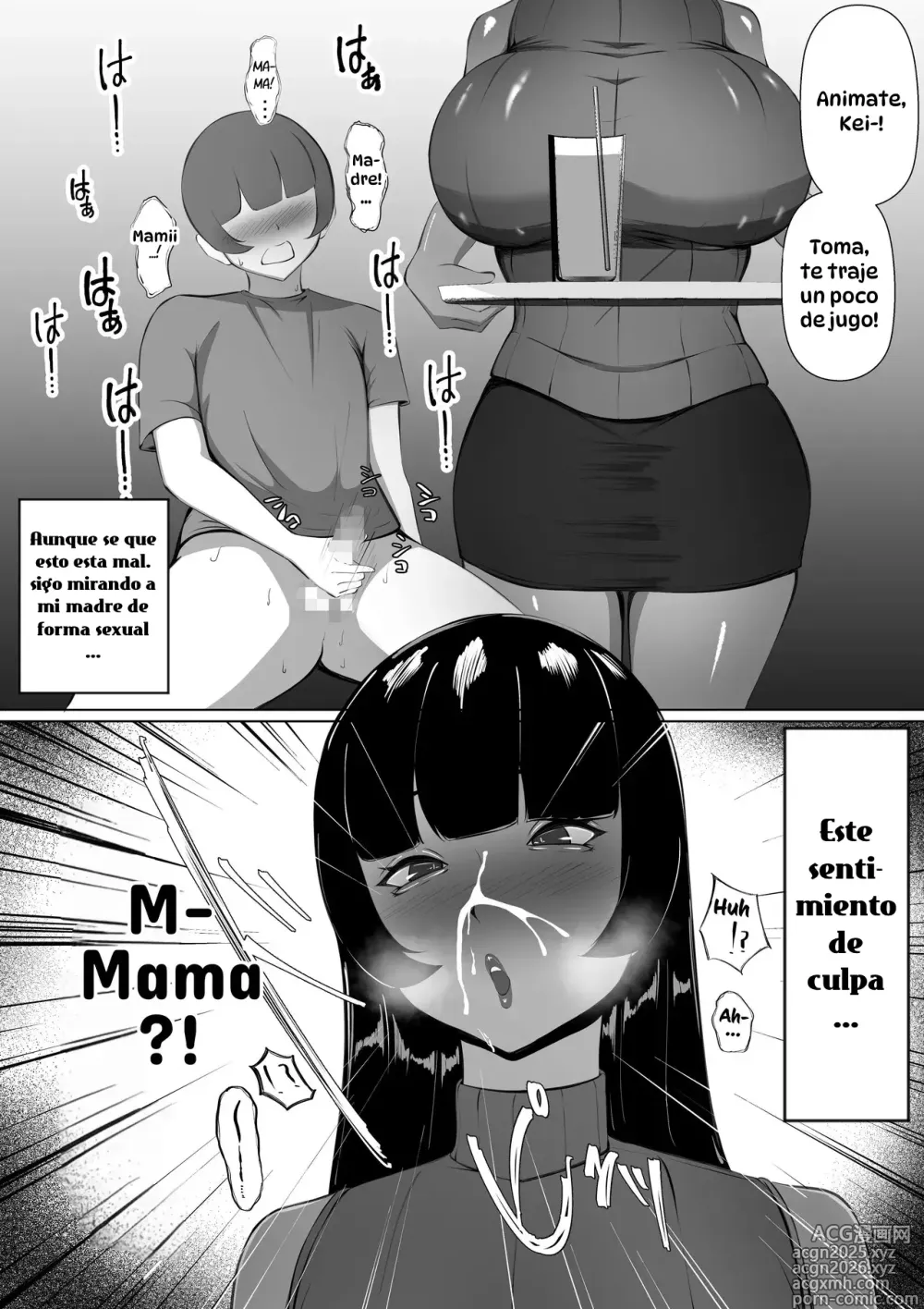 Page 6 of doujinshi Moto GraDol Haha o Okazu ni Shita no ga Baremashita｜Mi Madre, una Ex-Actriz Porno, Descubrió que la Uso como Material de Masturbación