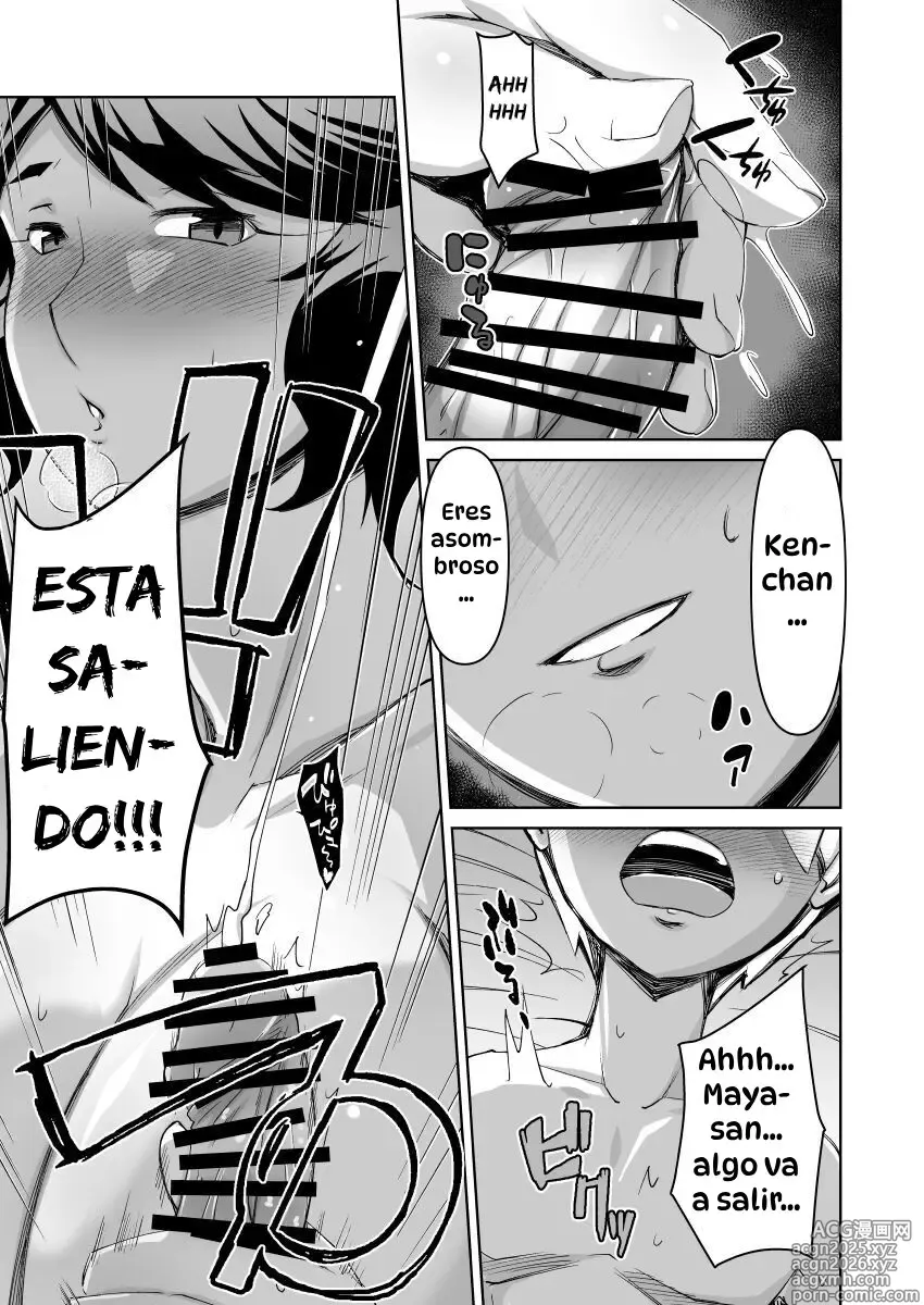 Page 12 of doujinshi La Señora de al Lado y Yo