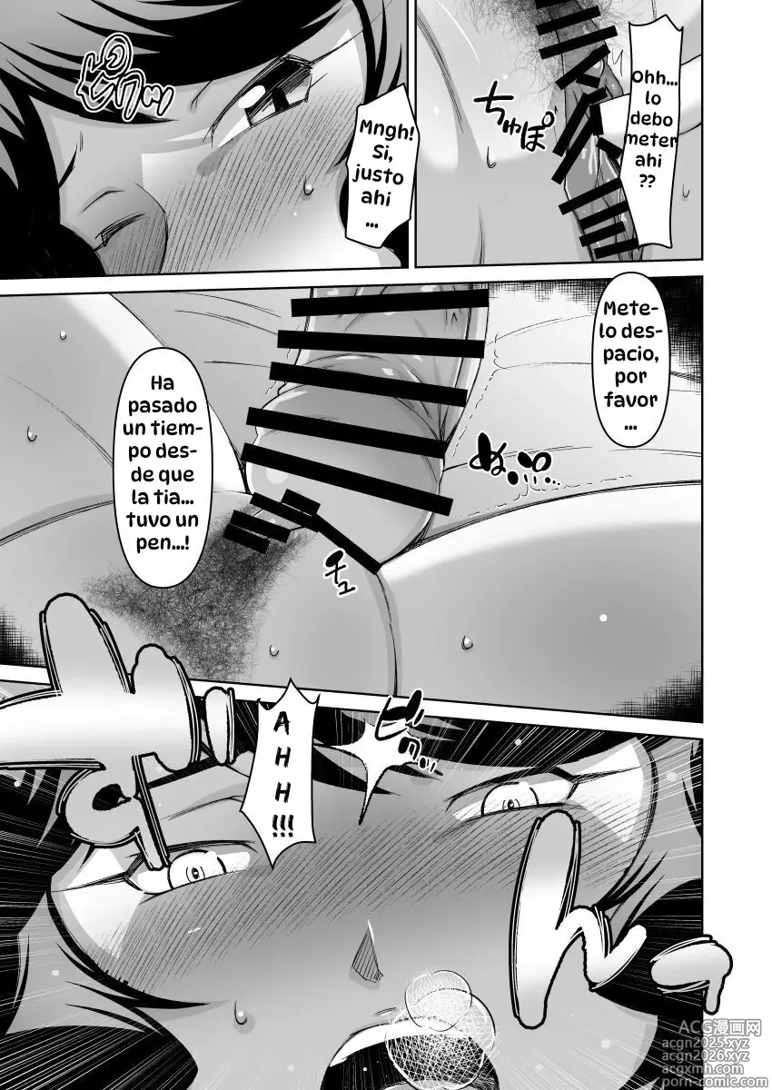 Page 14 of doujinshi La Señora de al Lado y Yo