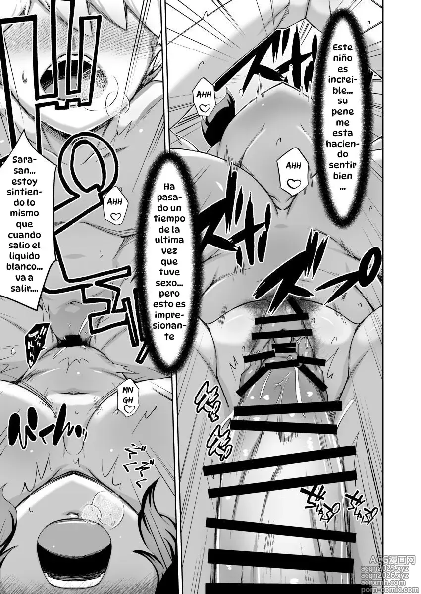 Page 16 of doujinshi La Señora de al Lado y Yo