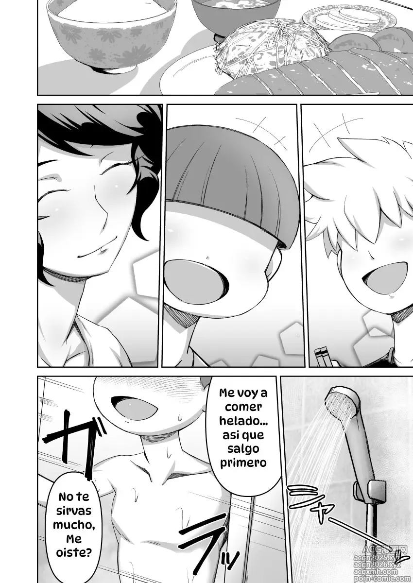 Page 25 of doujinshi La Señora de al Lado y Yo
