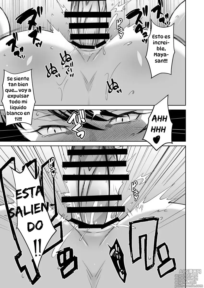 Page 32 of doujinshi La Señora de al Lado y Yo