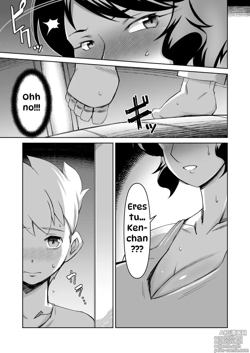 Page 8 of doujinshi La Señora de al Lado y Yo